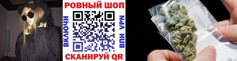 Купить закладку Белёв Бошки Шишки  Меф мяу мяу  A-PVP  ГАШ 