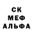 Метадон methadone Dark Boost