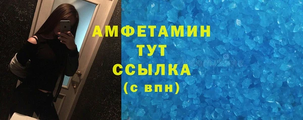 а пвп мука Переславль-Залесский