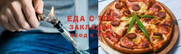 мескалин Пестово