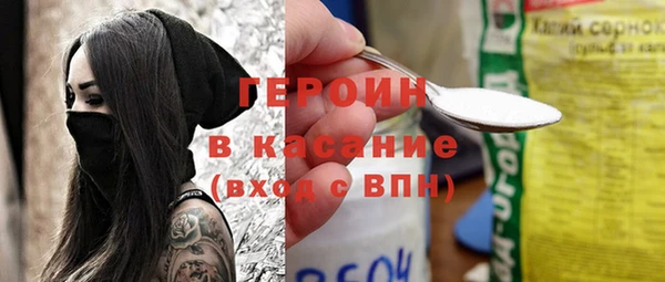 скорость mdpv Пересвет
