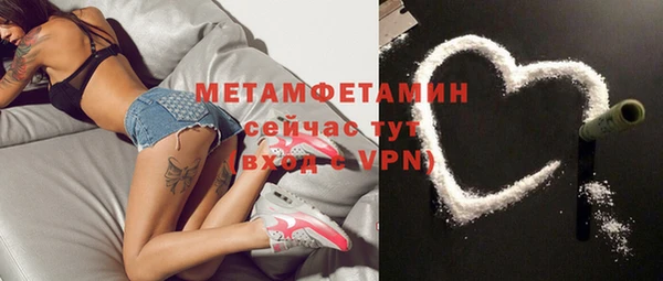 а пвп мука Переславль-Залесский