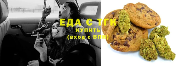 а пвп мука Переславль-Залесский