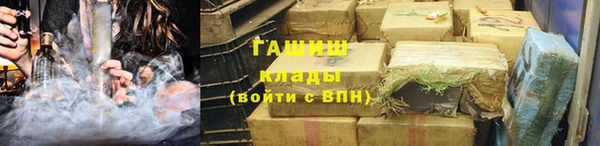 мескалин Пестово