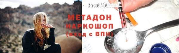 мескалин Пестово