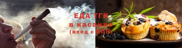 скорость mdpv Пересвет