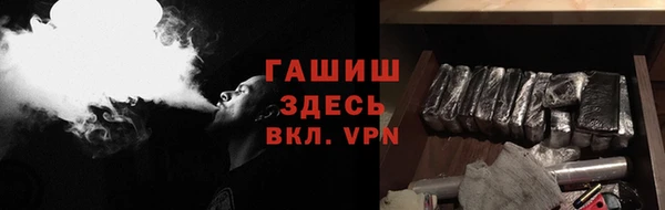 а пвп мука Переславль-Залесский