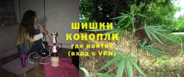 хмурый Покровск