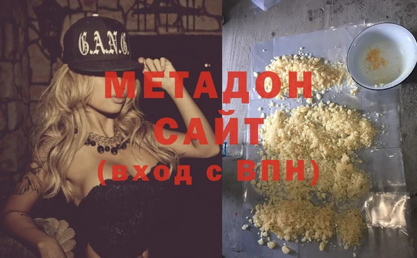 меф VHQ Ветлуга
