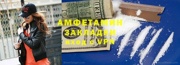 а пвп мука Переславль-Залесский