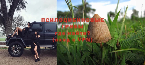 скорость mdpv Пересвет