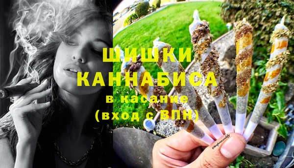 а пвп мука Переславль-Залесский