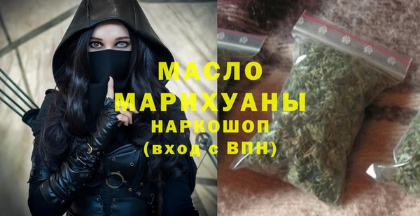 скорость mdpv Пересвет