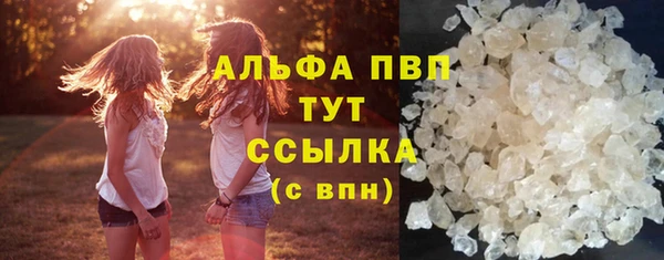 мескалин Пестово