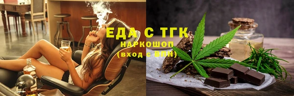 скорость mdpv Пересвет