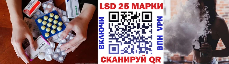 Лсд 25 экстази ecstasy  mega как зайти  Белёв  наркотики 