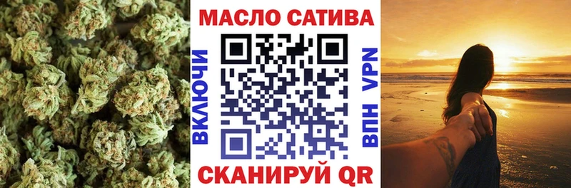 блэк спрут как зайти  Белёв  Дистиллят ТГК жижа 