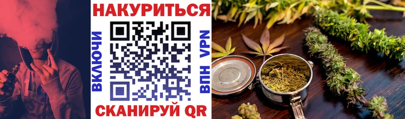 Шишки марихуана ГИДРОПОН Белёв